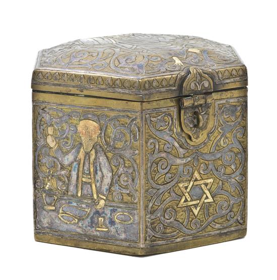  A Continental Judaica Mixed Metals 1504c6