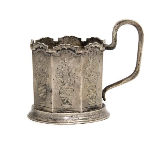 A Russian Silver Teacup Holder 1504d0