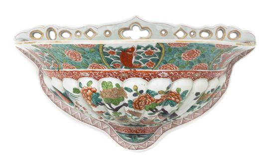 A Chinese Wall Basin of shell form