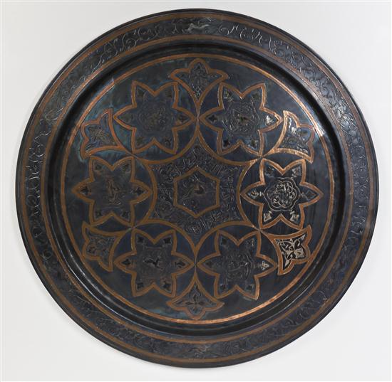 A Middle Eastern Mixed Metals Tray 15084d