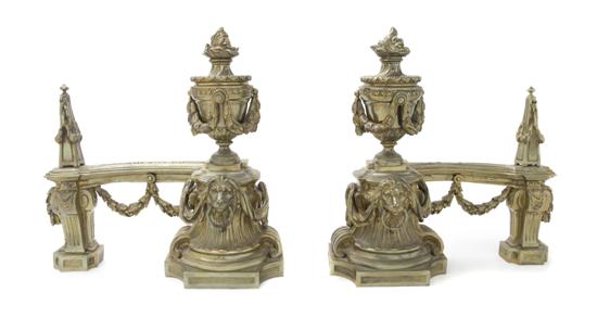 A Pair of Louis XVI Style Gilt