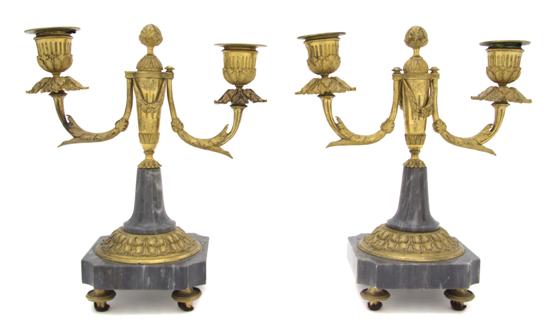 A Pair of Empire Style Gilt Bronze and