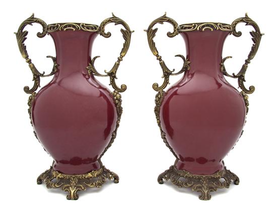 A Pair of Chinese Porcelain Gilt 150c51