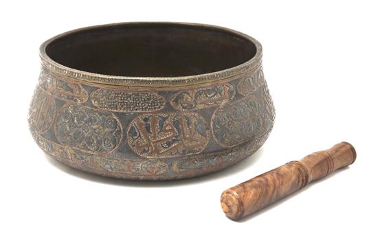 A Middle Eastern Mixed Metals Bowl the