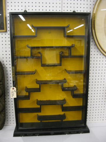 Oriental Wall Display Cabinet great 14e7c2