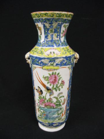 Chinese Famille Rose Porcelain 14e7f5