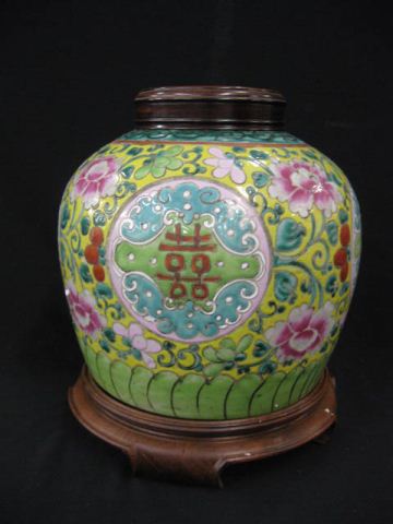 Chinese Pottery Storage jar famille 14e803