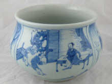 A Chinese blue and white deep bowl with