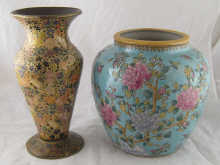 A Chinese ceramic jar decorated