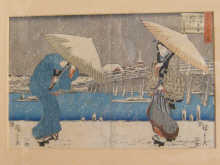 A Japanese woodcut of ladies caught