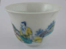 A Chinese ceramic Doucai teabowl