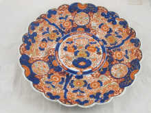 A large 19th Century Imari charger 14ea86