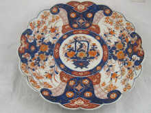 A large 19th Century Imari charger 14ea87