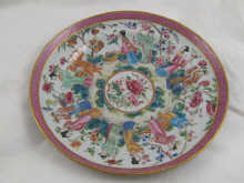 A Chinese famille rose plate very finely