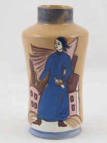 A Soviet Russian vase featuring the