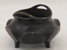 A Chinese cast bronze incense burner