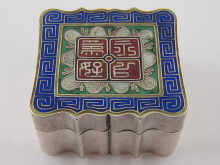 A Chinese enamelled silver box 14efc3
