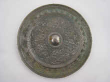 A Chinese plated bronze mirror 17cm