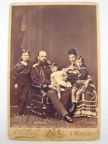 Russian interest; A photo of Czar Alexander