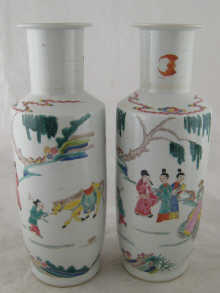 A pair of tall Chinese vases with overglaze