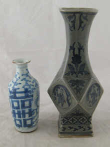 An unusual Chinese ceramic jar 14f0b4