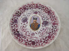 A Russian ceramic plate for the 14f0be