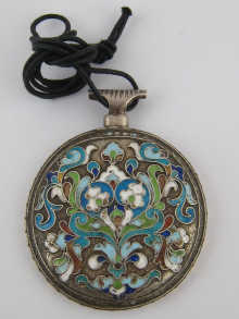 A white metal tests silver cloisonne 14f0ee