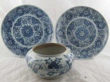 An 18th century Chinese ceramic