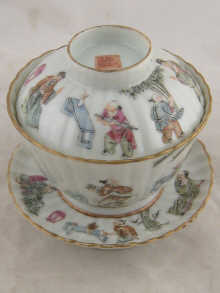 A Chinese ribbed tea bowl cover 14f1cc