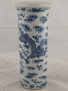A Chinese cylindrical blue and white