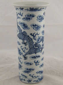 A Chinese cylindrical blue and