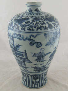 A large Chinese blue and white vase