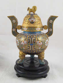 A Chinese Koro the gilt body with