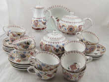 A Soviet Russian tea set comprising