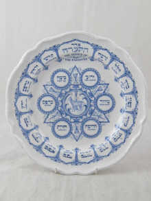 A ceramic Seder plate 27 cm diameter  14f317
