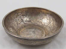 An antique silver Middle Eastern 14f344