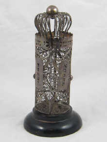 Judaica. A scroll container in filigree