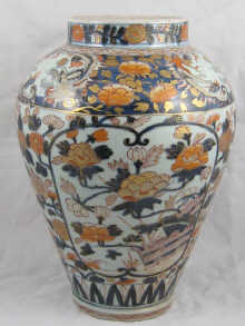 A very large Japanese Imari vase 14f453