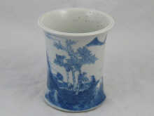 A Chinese blue and white vase of everted