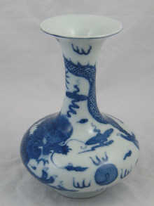 A Chinese blue and white vase the bulbous