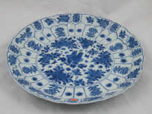 A late 17th/ early 18th c. Chinese