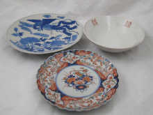 A Japanese dish with scalloped 14f468