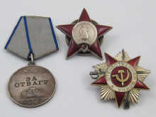 A Soviet military medal together