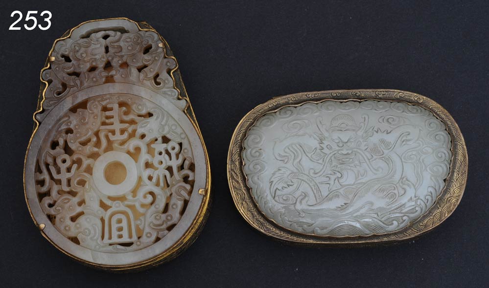 Pair of Chinese Jade Pendants later