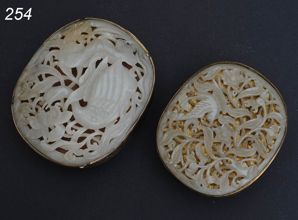 Pair of Chinese Jade Pendants later 14f4fb