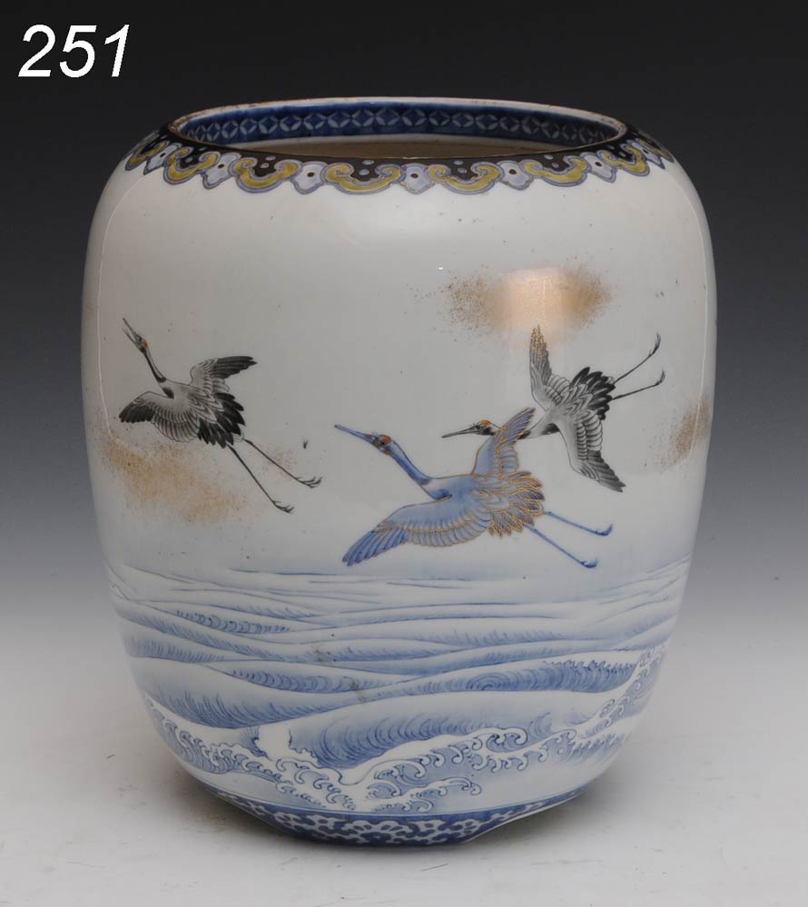 Japanese Meji Vase with cranes over