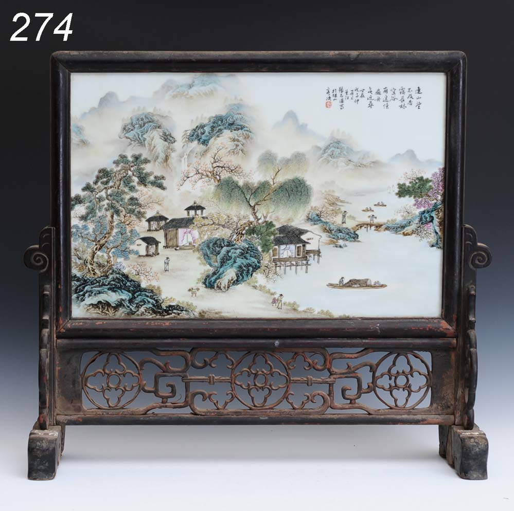 Chinese Painted Porcelain Plaque 14f505