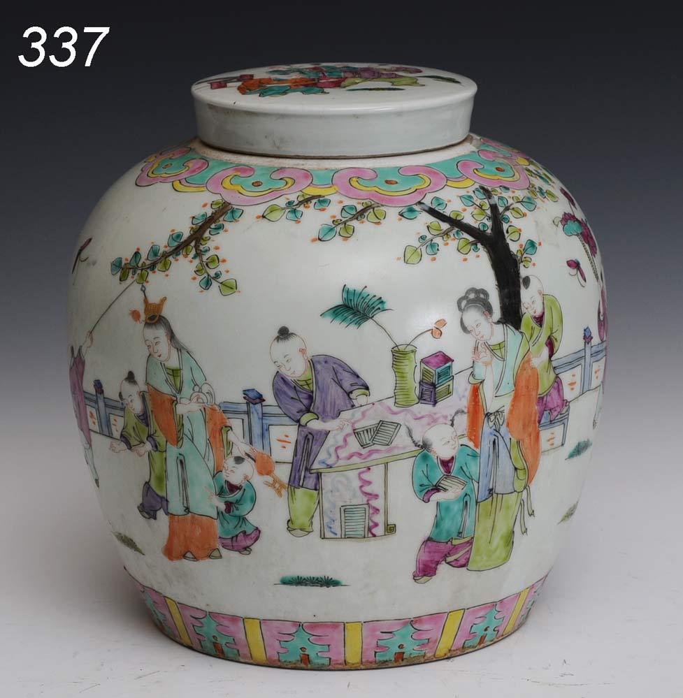 Chinese Covered Porcelain Ginger 14f51c