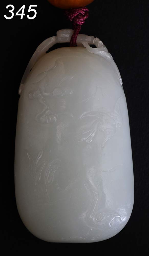 Chinese Carved White Jade Pendant 14f522