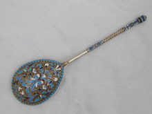 A Russian silver cloisonne enamel